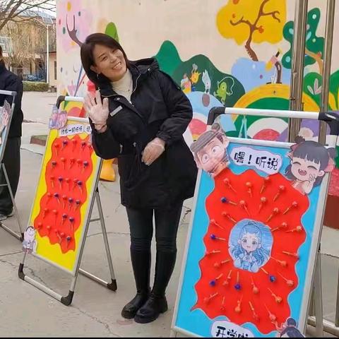 2025年杨村幼儿园开学第一天：迎接新学期的欢乐与期待