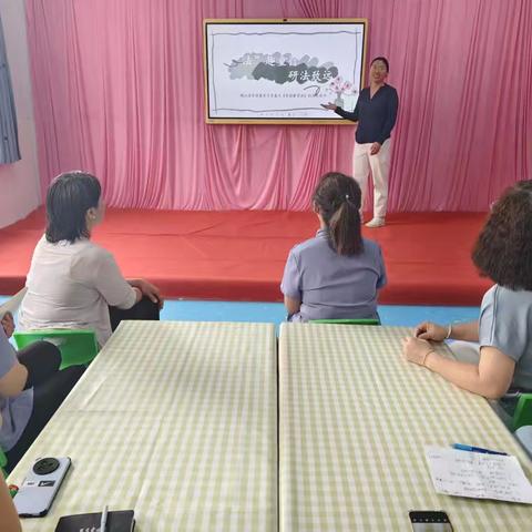 “法趣童行 研法致远”稷山县第八片教研专项活动