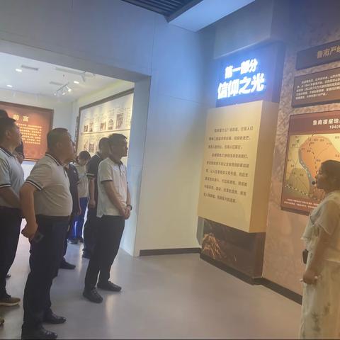 汲取红色力量，践行使命担当