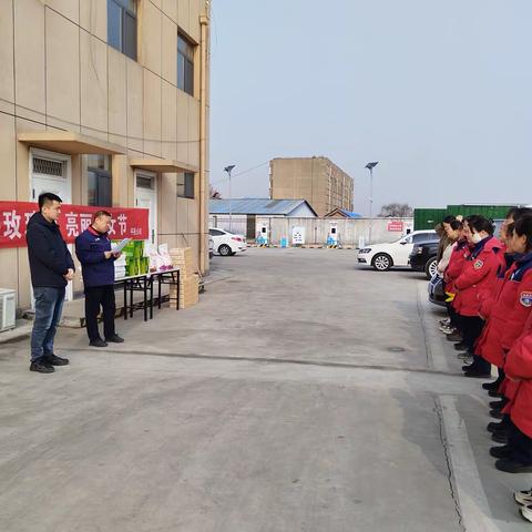 铿锵玫瑰魂，亮丽女神节