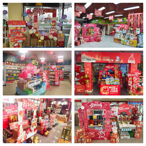 2025年蛇年除夕，加能站的温情坚守与春节氛围