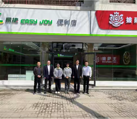 打造“人·车·生活”生态圈新标杆