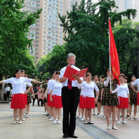 “迎七一、唱红歌、颂党恩”文艺汇演