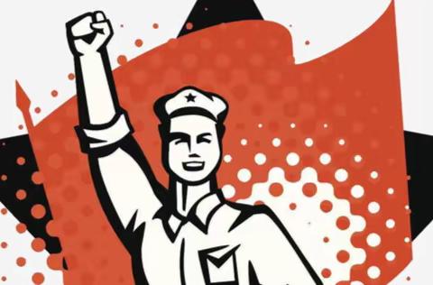 全面学习把握落实党的二十大精神