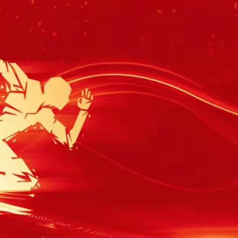 深刻把握“第二个结合” 创造新时代的新文化