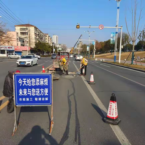 笃行实干践初心  接续奋斗绘新篇 --枝江市政中心2022年