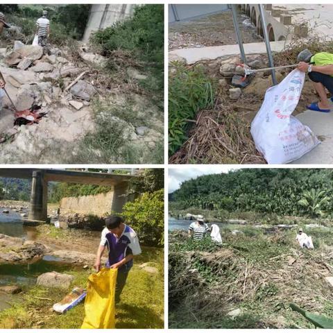 畅好乡守护碧水清波 | 组织开展河道及水利设施专项清理行动