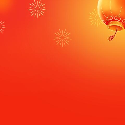 律法平夙愿 胜水贺新元