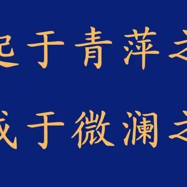 你听过哪些三观不正但很爽的句子？