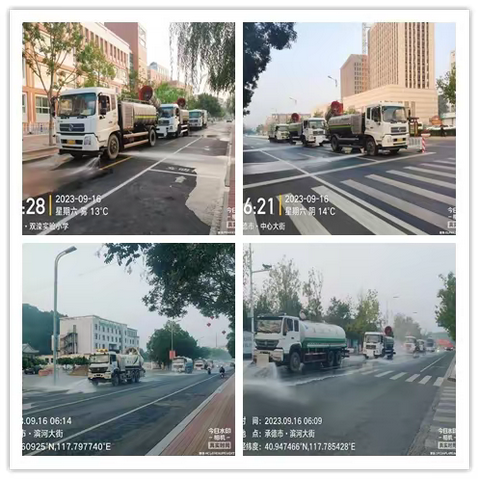 扮靓环境 喜迎国庆    康达环卫献“净”礼