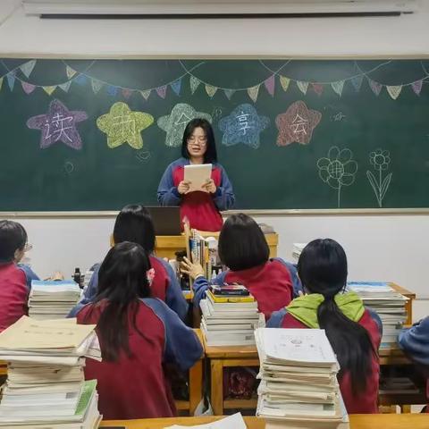 学习二十大之诵读《我们是新时代好少年》——22级幼儿教育242班