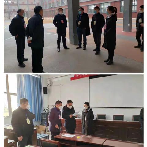 年关将至，我们在路上--招生办近期工作盘点