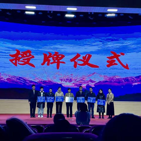 药剂科e6s管理——初行动！