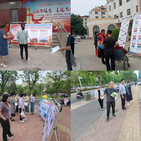华龙区文广旅体局开展"美好中国，幸福旅程”宣传活动