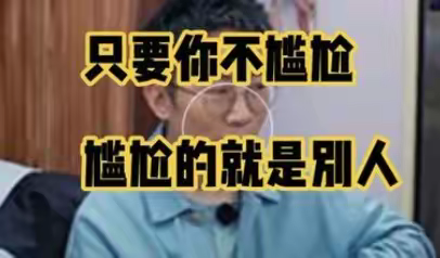 关于洗杯子的那点事