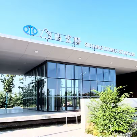 市渭管中心工会尚宏驿爱心驿站荣获全国总工会“最美驿站”称号