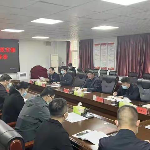 回眸奋进路，启航新征程，中共湖滨区委办公室给您拜年了！