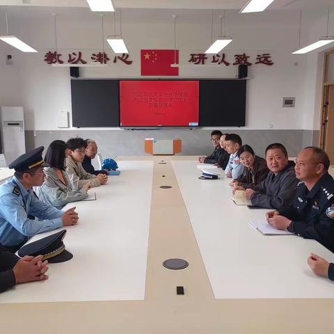 明溪县开展2025年上半年全县学校及周边治安综合治理工作专项督导服务
