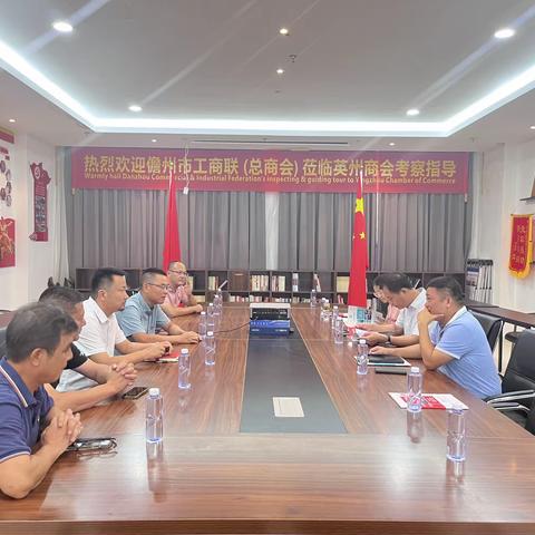 英州镇党委书记邓俊龙走访调研英州镇商会