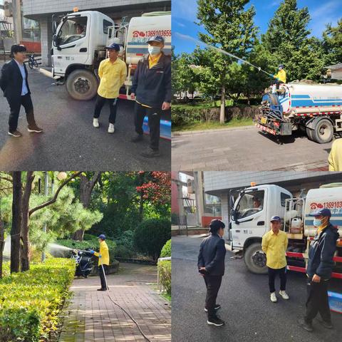 【党群阵地@你】花园路街道北极寺社区开展秋季园林绿化病媒生物防制