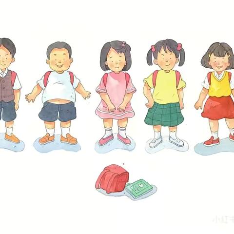 安全过暑假  健康好规划                       ——小牛村小学