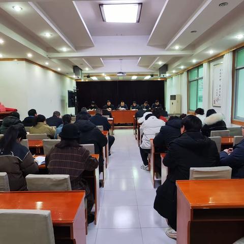 县民政局召开2024年春节后纪律作风教育整顿动员会