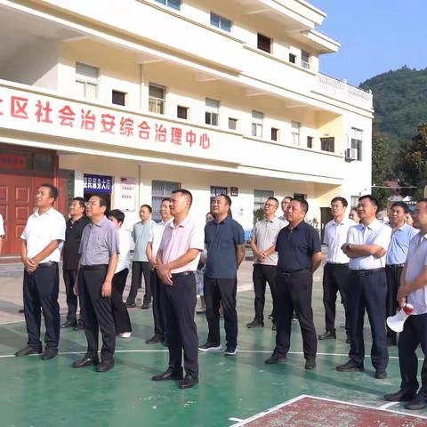 全市防止返贫帮扶政策和低收入人口常态化帮扶政策衔接并轨工作现场观摩暨业务培训会议在镇安县顺利召开