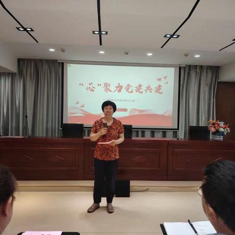 【新聚力·益起来】“微光成聚 筑梦前行”---“芯聚力”党建共建活动