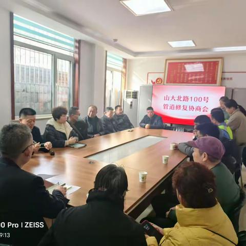 建新街道“新聚力·益起来”--法律服务助力基层治理