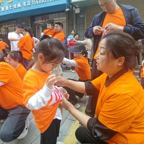 【欢乐相伴 为爱奔跑】城区一幼小四班马拉松亲子运动会