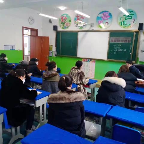 第二十三小学扎实开展2023年寒假及春节放假前安全排查工作