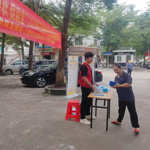 「海南就业驿站三亚育才生态区站」开展“庆国庆•迎中秋•促就业”2025年育才生态区金秋招聘会