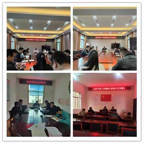 【黎圩镇】珍爱生命，预防溺水