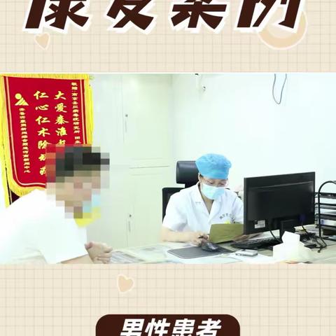 男性得了尖锐湿疣怎么治疗既不痛苦还能根治？