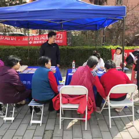 【长延发布】便民服务进社区 幸福生活“零距离”