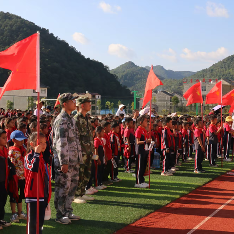 骄阳淬炼钢铁骨，厉兵秣马新征程 ——那洒镇中心学校2024年秋季学期开展国防教育暨学生养成习惯教育