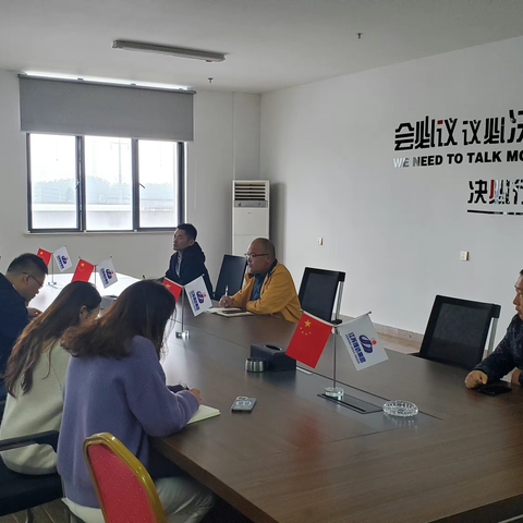 节前谈话“敲警钟”廉洁从业筑防线 -京沪扩建项目YZ22标开展2023年春节集体谈话暨1月份学习教育