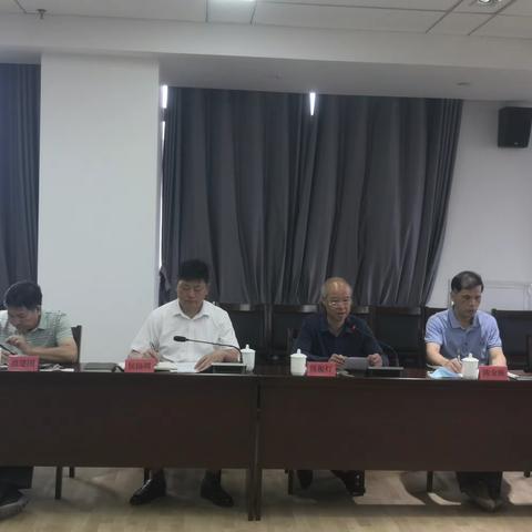 【永泰县住建局】共商服务水平提升之策 共谋物业行业发展之路