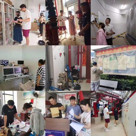 【永泰县住建局】全力以赴，开展物业小区“两节”前安全生产交叉检查工作