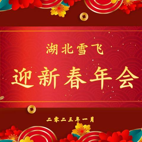 ✨邓国军💫的文章