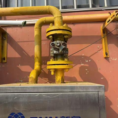 燃气安全曝光台