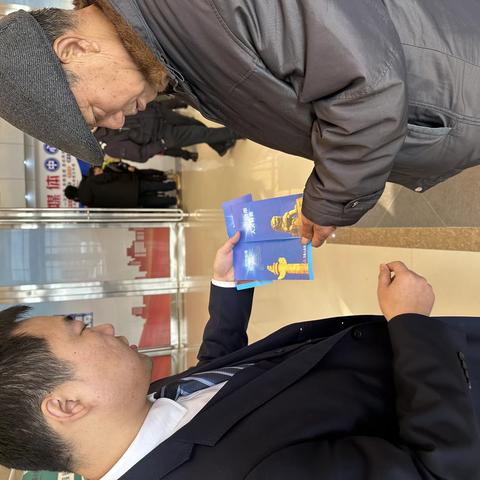 虞城通商村镇银行积极开展元旦春节反假货币宣传活动