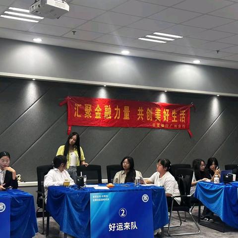 顺德支行11月“远离诈骗，安全支付”宣传活动