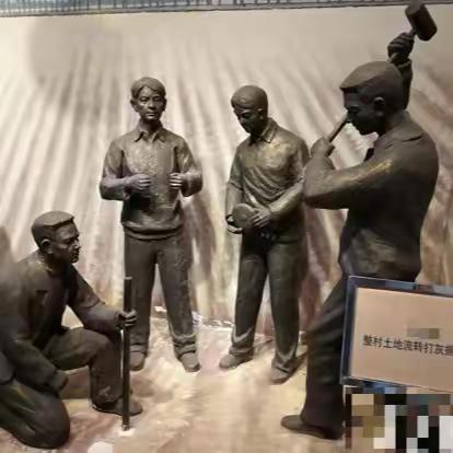 灰 橛