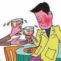 啥都在酒里了