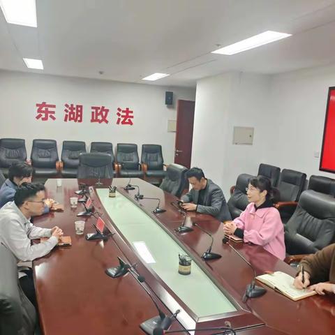 南昌市护路办调研督导东湖区和青山湖区铁路护路联防工作