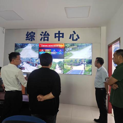 南昌市护路办赴南昌县调研铁路护路联防工作