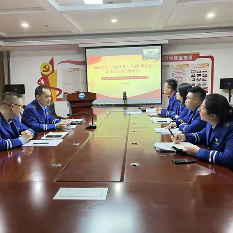 洙水河青年文明号——“吹响廉洁冲锋号”主题活动