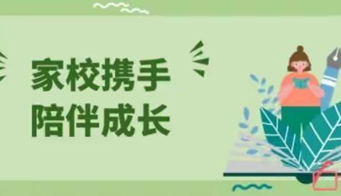 金昌市第五中学2023年暑假“千名教师访万家”活动