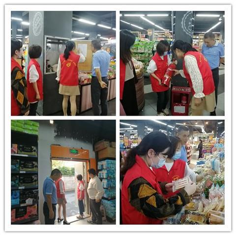 凤山镇闽凤社区开展五一节前安全生产检查